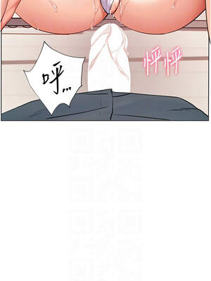 老師的親密指導 62-63話_63_09_dbir