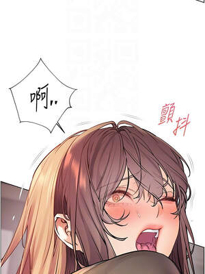 老師的親密指導 62-63話_63_11_rdjp