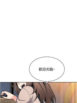 我的掌上明珠 22-23話_22_01_pydm