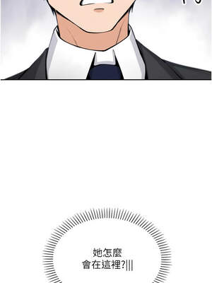 我的掌上明珠 22-23話_22_02_rwqv