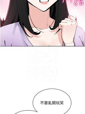 我的掌上明珠 22-23話_22_05_giyd