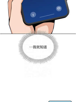 我的掌上明珠 22-23話_22_09_bvlx