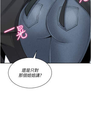 我的掌上明珠 22-23話_22_13_hqyb