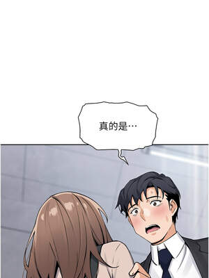 我的掌上明珠 22-23話_22_14_oqxl