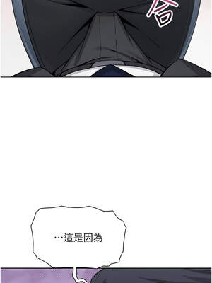 我的掌上明珠 22-23話_23_01_kfnx