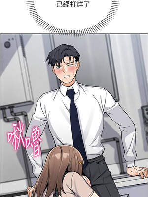 我的掌上明珠 22-23話_23_03_pvqt