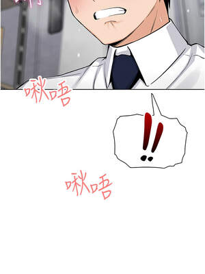 我的掌上明珠 22-23話_23_04_ouug