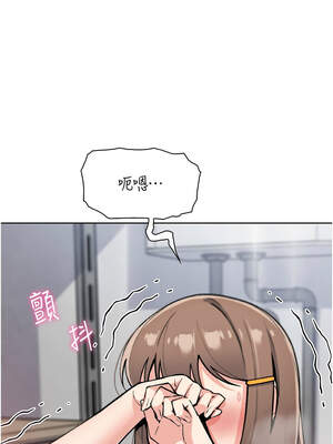 我的掌上明珠 22-23話_23_13_milw