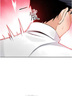 我的掌上明珠 22-23話_23_14_aesc