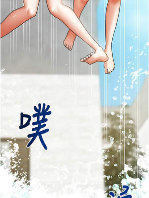 我家的女房客 26-27話_27_04_xblc