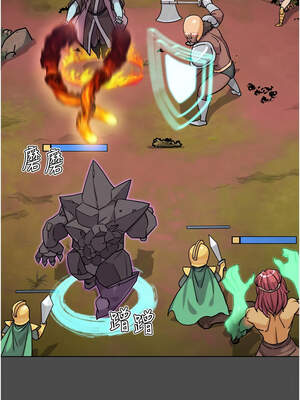 G鬥吧!真人肉搏王 15-16話_16_04_eiqa