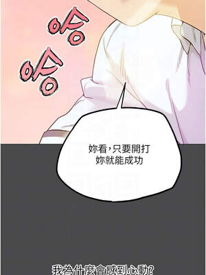 G鬥吧!真人肉搏王 15-16話_16_05_wglx