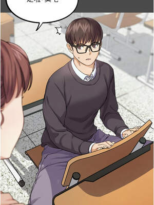 G鬥吧!真人肉搏王 15-16話_16_08_whvm