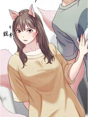 G鬥吧!真人肉搏王 15-16話_16_11_kgyn