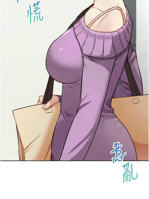 G鬥吧!真人肉搏王 15-16話_16_12_cwcj