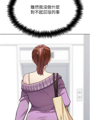 G鬥吧!真人肉搏王 15-16話_16_13_pnqf