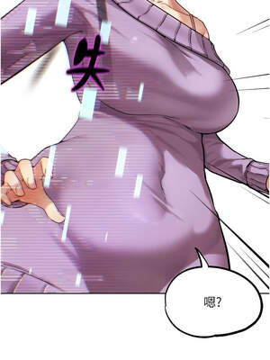 G鬥吧!真人肉搏王 15-16話_16_20_plkv