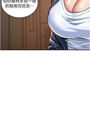 衣錦還鄉 9-10話_09_14_mrxb