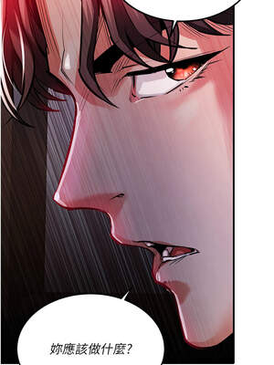 衣錦還鄉 9-10話_09_16_hrhf