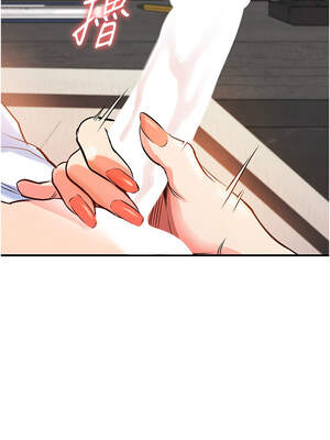 衣錦還鄉 9-10話_09_17_rhyx