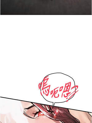 衣錦還鄉 9-10話_10_02_jdek