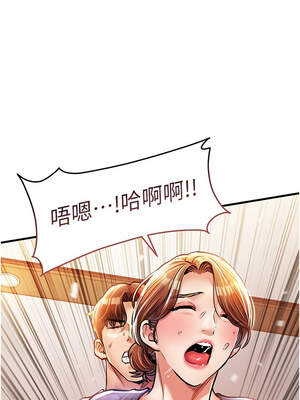 衣錦還鄉 9-10話_10_10_kwlb