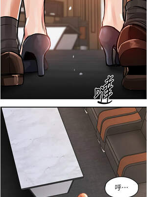 衣錦還鄉 9-10話_10_12_wnhd