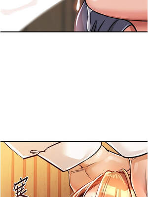 衣錦還鄉 9-10話_10_15_yhit