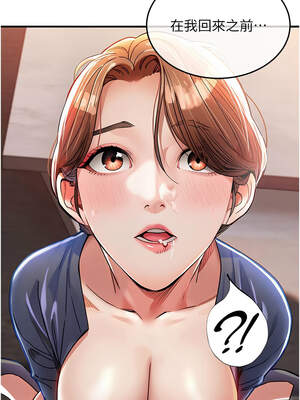 衣錦還鄉 9-10話_10_17_kghk