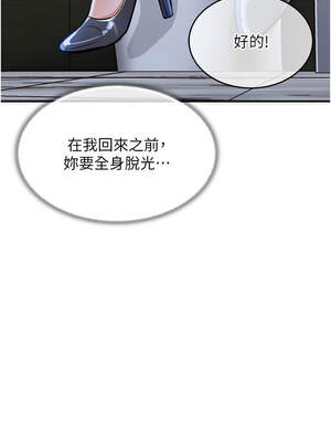 衣錦還鄉 9-10話_10_18_cqxi