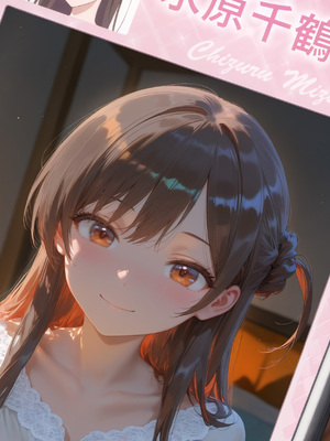 [MISAAKI] -水原千鶴_2025_06_03_002