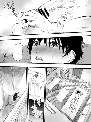 [ショタ漫画屋さん (orukoa)] 部活の先輩に輪姦！鬼レイプ！メス調教地獄！_14