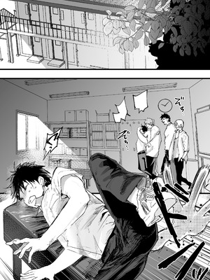 [ショタ漫画屋さん (orukoa)] 部活の先輩に輪姦！鬼レイプ！メス調教地獄！_20