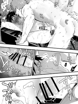 [ショタ漫画屋さん (orukoa)] 部活の先輩に輪姦！鬼レイプ！メス調教地獄！_46