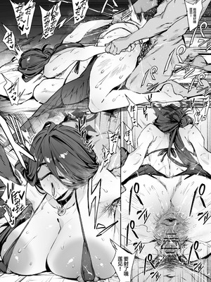 [38] ハスミ (ブルーアーカイブ) [黎欧出资汉化]_2
