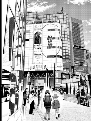 [空想モノクローム (あび)] 君はコレから僕の家畜｜你从現在開始就是我的家畜 [Amerins漢化] [DL版]_48