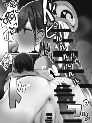 [ろうか] あの、もう1回しませんか...？｜請問、再來1次應該可以吧…？ [中国翻訳] [DL版]_039