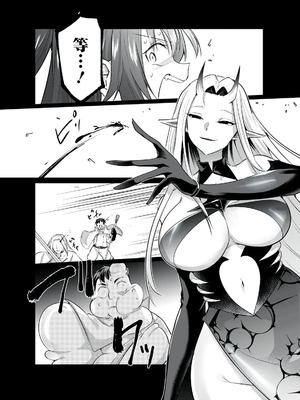 [あび] 双星のアポクリファ [紫藤汉化组]_29