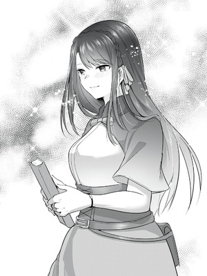 [あび] 双星のアポクリファ [紫藤汉化组]_48