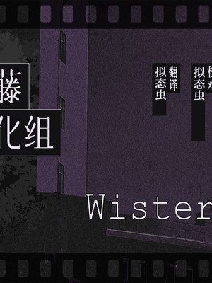 [あび] 双星のアポクリファ [紫藤汉化组]_50