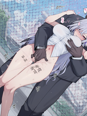 [kkoi]Skirk#2 bonus[AI Generated]_001_098