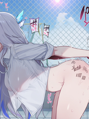 [kkoi]Skirk#2 bonus[AI Generated]_001_105