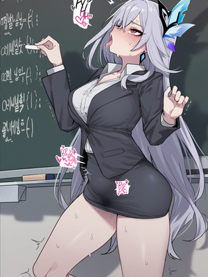 [kkoi]Skirk teacher NTR2[AI Generated]_001_020