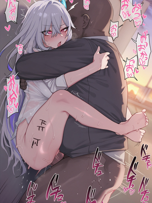 [kkoi]Skirk teacher NTR2[AI Generated]_001_158