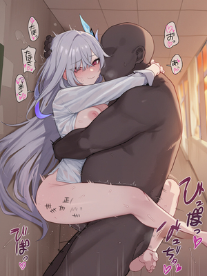 [kkoi]Skirk teacher NTR2[AI Generated]_001_161