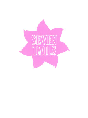 [SEVEN TAILS (福犬)] NIGHT POOL HOUND DOG (ブルーアーカイブ) [DL版] [中国翻訳]_24