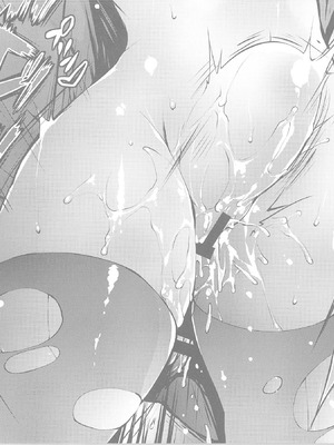 [モロトフカクテル (大輪田泊)] NONSTOP! (デッド・オア・アライブ) [中国翻訳]_10