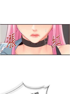 熟女自助餐 51-52話_52_01_hvri