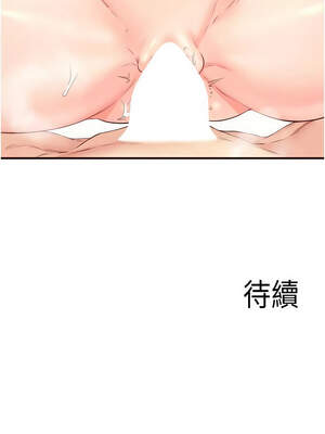 熟女自助餐 51-52話_52_13_iitc