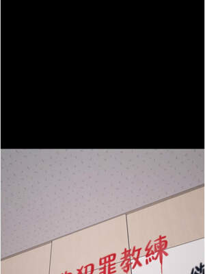 選手村：母豬調教 41-42話_41_04_bimm